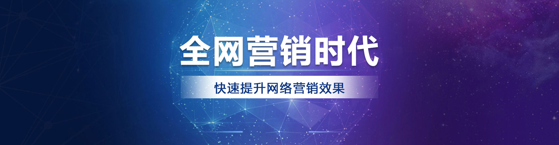 萨嘎竞价端口开户
